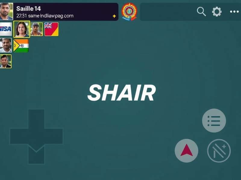 Stream Sailors India Game Screenshot